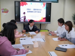 QQ图片20190507131155