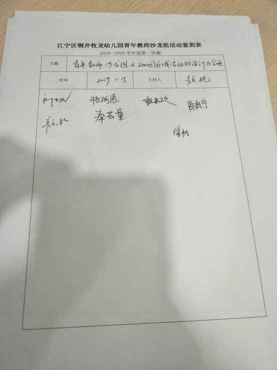 595B32D51E51349D49D6AAFF5C4E56BE