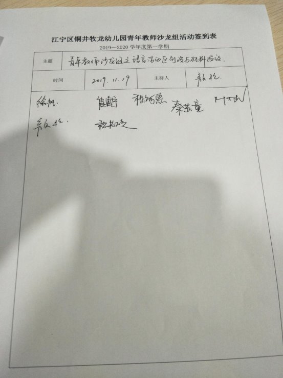 358F95B9089DBC30842CAEC5C8D91303