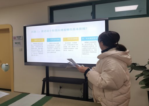 QQ图片20220218135137