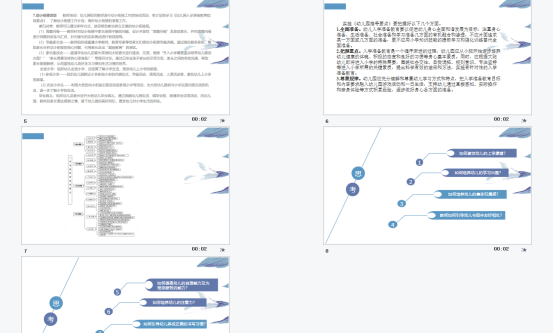 RC@]]V4@8COT3{ZZSS)J5MB