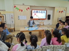 IMG_20220509_093840