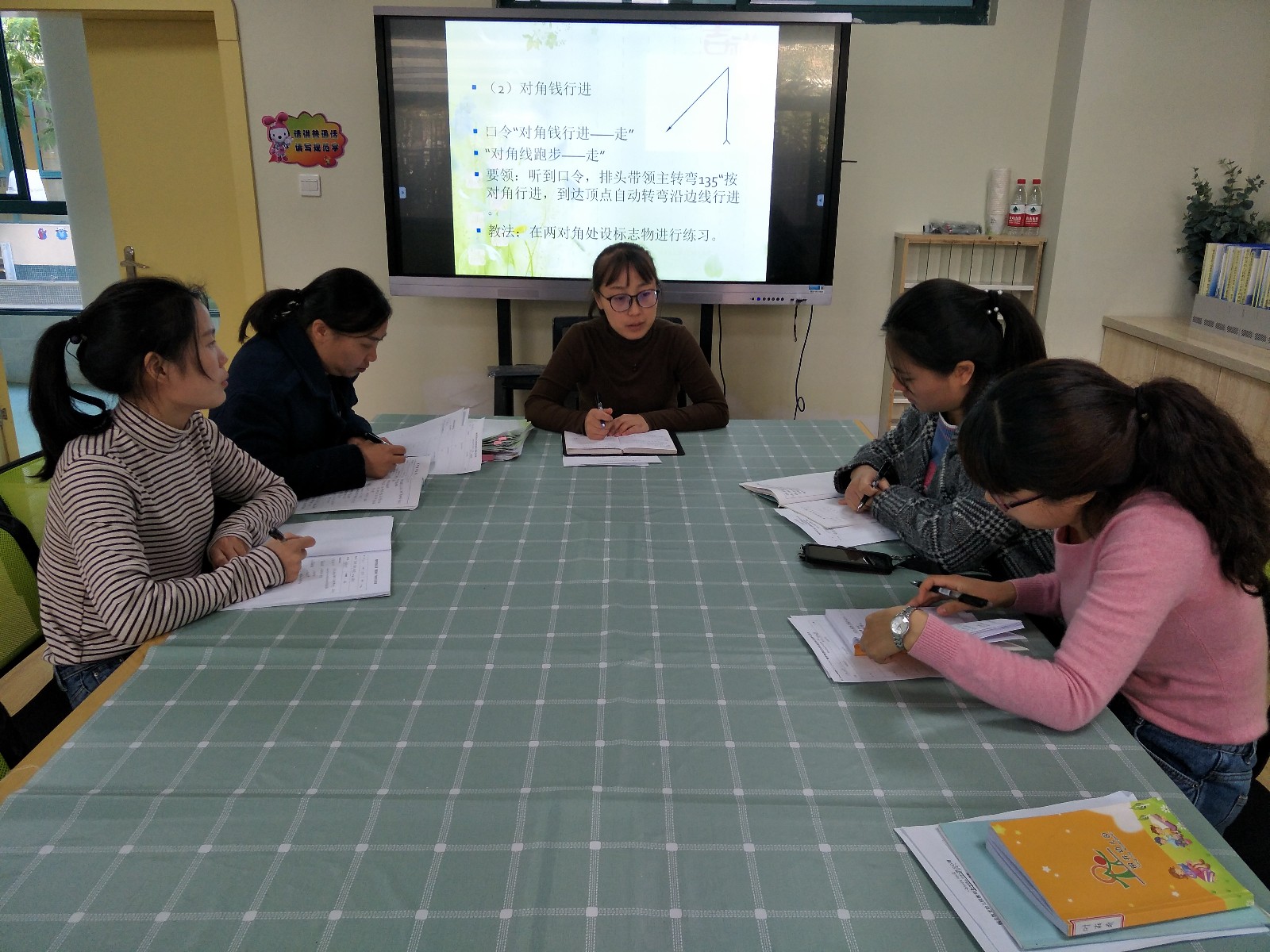 IMG20191115125349.jpg