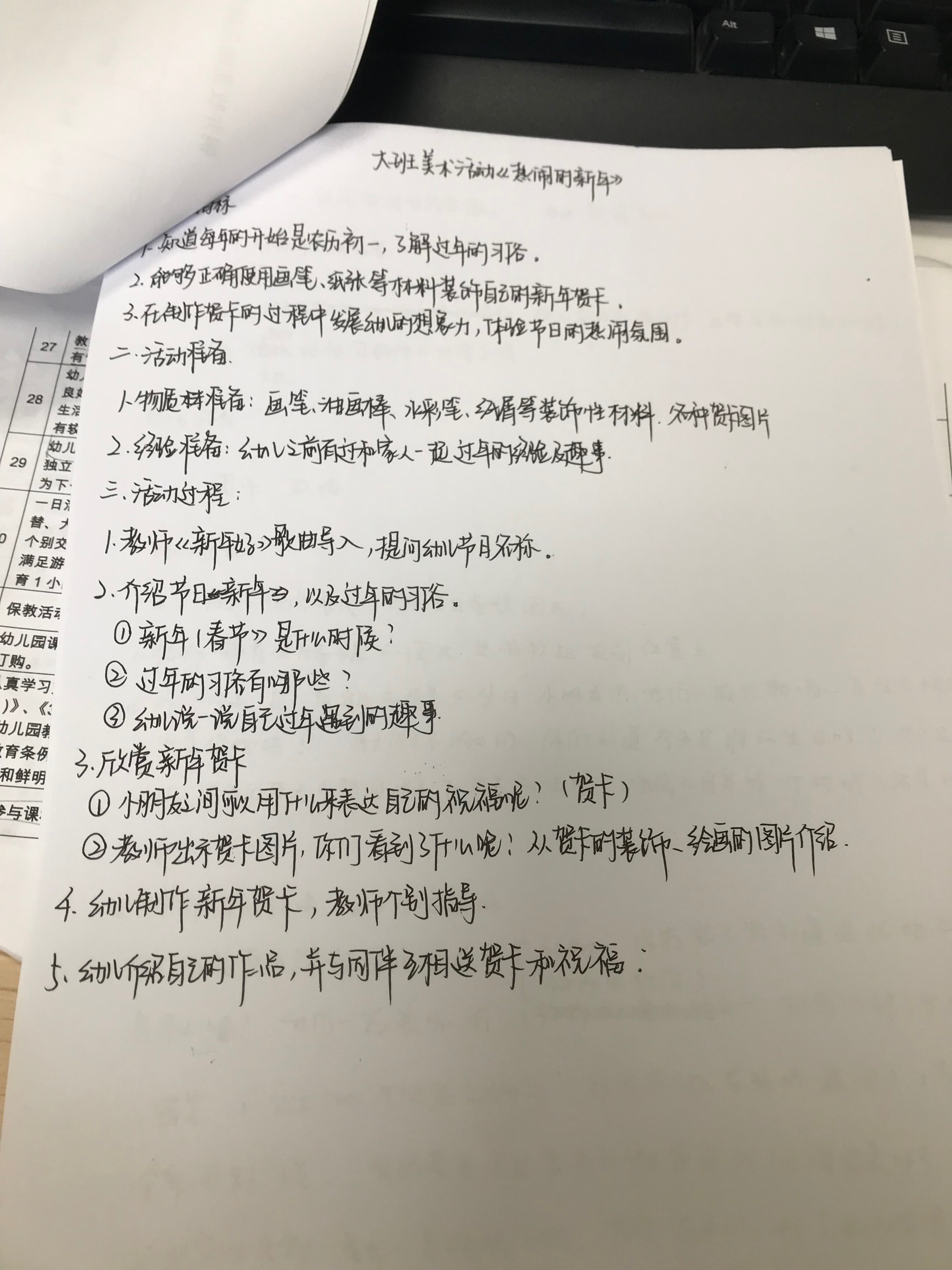 C7853BD520785AFD08ABB3DC5848F04D.png